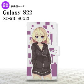 SC-51C SCG13 Galaxy S22 手帳型スマホケース カバー 女の子 キャラ 紫 nk-004s-s22-dr1324