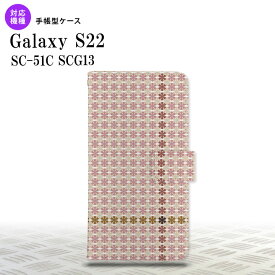 SC-51C SCG13 Galaxy S22 手帳型スマホケース カバー 花十時 シック nk-004s-s22-dr1352