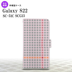 SC-51C SCG13 Galaxy S22 手帳型スマホケース カバー 花十時 ピンク nk-004s-s22-dr1353