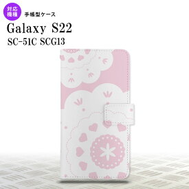 SC-51C SCG13 Galaxy S22 手帳型スマホケース カバー レース クリア ピンク nk-004s-s22-dr1484