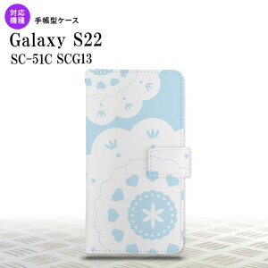 SC-51C SCG13 Galaxy S22 蒠^X}zP[X Jo[ [X NA  nk-004s-s22-dr1485