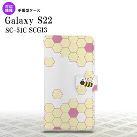 SC-51C SCG13 Galaxy S22 手帳型スマホケース カバー ハニー クリア 紫 nk-004s-s22-dr1683