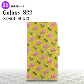 SC-51C SCG13 Galaxy S22 手帳型スマホケース カバー 花柄 バラ ドット 黄 nk-004s-s22-dr242