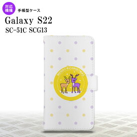 SC-51C SCG13 Galaxy S22 手帳型スマホケース カバー トナカイ ワッペン 黄 nk-004s-s22-dr622