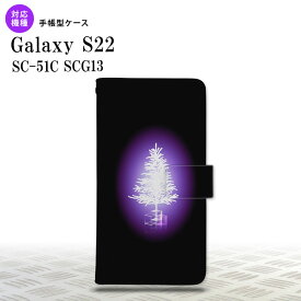SC-51C SCG13 Galaxy S22 手帳型スマホケース カバー ツリー 紫 nk-004s-s22-dr628