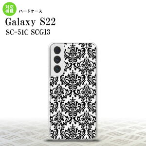 SC-51C SCG13 Galaxy S22 X}zP[X wʃP[X n[hP[X _}XN B NA  Y fB[X nk-s22-1026