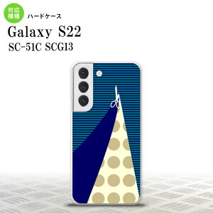 SC-51C SCG13 Galaxy S22 X}zP[X wʃP[X n[hP[X ͂  Y fB[X nk-s22-1347