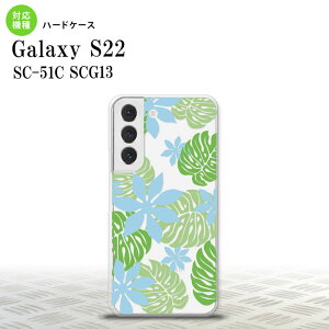 SC-51C SCG13 Galaxy S22 スマホケース 背面ケース ハードケース ティアレ B 青 メンズ レディース nk-s22-1493