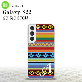 SC-51C SCG13 Galaxy S22 スマホケース 背面ケース ハードケース エスニック ボーダー カラフル +アルファベット メンズ レディース nk-s22-1565i