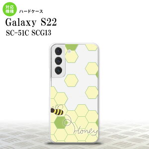 SC-51C SCG13 Galaxy S22 �X�}�z�P�[�X �w�ʃP�[�X �n�[�h�P�[�X �n�j�[ �N���A �O���[�� �����Y ���f�B�[�X nk-s22-1684