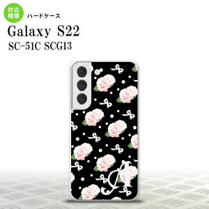 SC-51C SCG13 Galaxy S22 �X�}�z�P�[�X �w�ʃP�[�X �n�[�h�P�[�X �ԕ� �o�� ���{�� �� +�A���t�@�x�b�g �����Y ���f�B�[�X nk-s22-257i