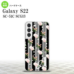 SC-51C SCG13 Galaxy S22 �X�}�z�P�[�X �w�ʃP�[�X �n�[�h�P�[�X �ԕ� �o�� ���[�X �� +�A���t�@�x�b�g �����Y ���f�B�[�X nk-s22-259i