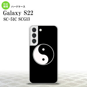 SC-51C SCG13 Galaxy S22 �X�}�z�P�[�X �w�ʃP�[�X �n�[�h�P�[�X �A�z �� �����Y ���f�B�[�X nk-s22-554