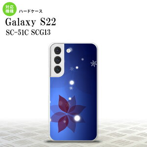 SC-51C SCG13 Galaxy S22 �X�}�z�P�[�X �w�ʃP�[�X �n�[�h�P�[�X �� B �� �����Y ���f�B�[�X nk-s22-638