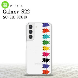 SC-51C SCG13 Galaxy S22 X}zP[X wʃP[X n[hP[X JG   A NA Y fB[X nk-s22-675