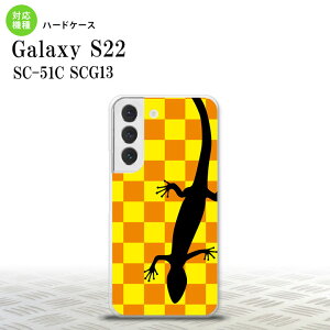 SC-51C SCG13 Galaxy S22 �X�}�z�P�[�X �w�ʃP�[�X �n�[�h�P�[�X �g�J�Q �s�� �� �����Y ���f�B�[�X nk-s22-861