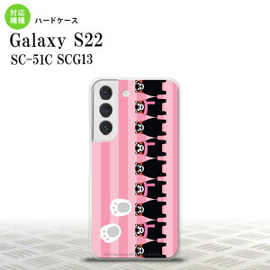 SC-51C SCG13 Galaxy S22 X}zP[X wʃP[X n[hP[X ܃ XgCv sN Y fB[X nk-s22-km11