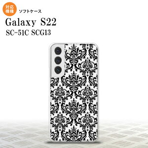 SC-51C SCG13 Galaxy S22 X}zP[X wʃP[X\tgP[X _}XN B NA  Y fB[X nk-s22-tp1026