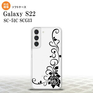 SC-51C SCG13 Galaxy S22 �X�}�z�P�[�X �w�ʃP�[�X�\�t�g�P�[�X �o�� B �N���A �� �����Y ���f�B�[�X nk-s22-tp1069
