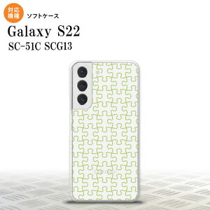 SC-51C SCG13 Galaxy S22 X}zP[X wʃP[X\tgP[X pY   Y fB[X nk-s22-tp1218
