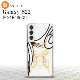 SC-51C SCG13 Galaxy S22 スマホケース 背面ケースソフトケース ピンスト 線 黄 メンズ レディース nk-s22-tp1234