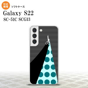 SC-51C SCG13 Galaxy S22 X}zP[X wʃP[X\tgP[X ͂  Y fB[X nk-s22-tp1346