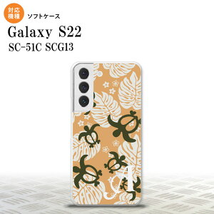 SC-51C SCG13 Galaxy S22 �X�}�z�P�[�X �w�ʃP�[�X�\�t�g�P�[�X �z�k �� �I�����W +�A���t�@�x�b�g �����Y ���f�B�[�X nk-s22-tp1465i