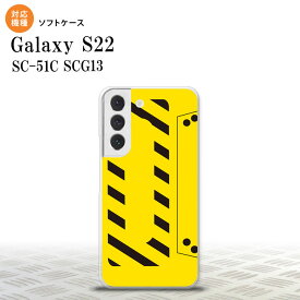 SC-51C SCG13 Galaxy S22 スマホケース 背面ケースソフトケース カセットテープ 黄 メンズ レディース nk-s22-tp190