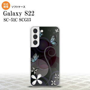 SC-51C SCG13 Galaxy S22 X}zP[X wʃP[X\tgP[X o^tC  D  Y fB[X nk-s22-tp227