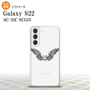 SC-51C SCG13 Galaxy S22 �X�}�z�P�[�X �w�ʃP�[�X�\�t�g�P�[�X ���� �n�[�g �O���[ �����Y ���f�B�[�X nk-s22-tp466