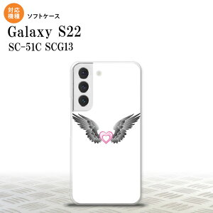 SC-51C SCG13 Galaxy S22 X}zP[X wʃP[X\tgP[X  n[g  sN Y fB[X nk-s22-tp469