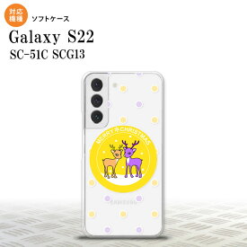 SC-51C SCG13 Galaxy S22 スマホケース 背面ケースソフトケース トナカイ ワッペン 黄 メンズ レディース nk-s22-tp622