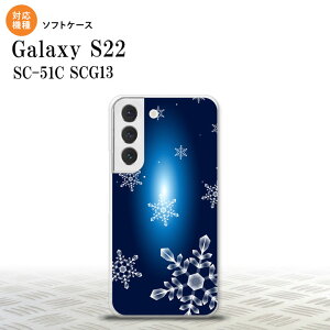 SC-51C SCG13 Galaxy S22 �X�}�z�P�[�X �w�ʃP�[�X�\�t�g�P�[�X �� A �� �����Y ���f�B�[�X nk-s22-tp637