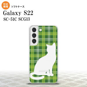 SC-51C SCG13 Galaxy S22 X}zP[X wʃP[X\tgP[X L `FbN B  Y fB[X nk-s22-tp958