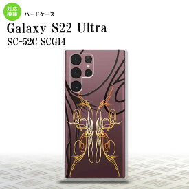 SC-52C SCG14 Galaxy S22 Ultra スマホケース 背面ケース ハードケース ピンスト 線 黄 メンズ レディース nk-s22ul-1234