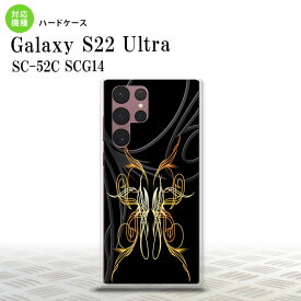 SC-52C SCG14 Galaxy S22 Ultra スマホケース 背面ケース ハードケース ピンスト 黒 黄 メンズ レディース nk-s22ul-1241