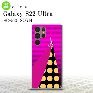 SC-52C SCG14 Galaxy S22 Ultra X}zP[X wʃP[X n[hP[X ͂ rrbg sN Y fB[X nk-s22ul-1345