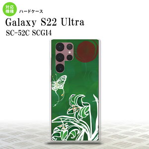 SC-52C SCG14 Galaxy S22 Ultra X}zP[X wʃP[X n[hP[X Ɖ  Y fB[X nk-s22ul-1545