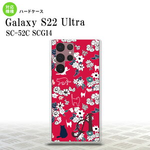 SC-52C SCG14 Galaxy S22 Ultra X}zP[X wʃP[X n[hP[X L   +At@xbg Y fB[X nk-s22ul-1723i