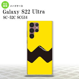 SC-52C SCG14 Galaxy S22 Ultra スマホケース 背面ケース ハードケース ギザギザ 黄 黒 メンズ レディース nk-s22ul-191