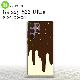 SC-52C SCG14 Galaxy S22 Ultra スマホケース 背面ケース ハードケース アイス 黄 メンズ レディース nk-s22ul-349