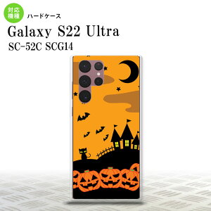 SC-52C SCG14 Galaxy S22 Ultra X}zP[X wʃP[X n[hP[X nEB ~ IW Y fB[X nk-s22ul-401