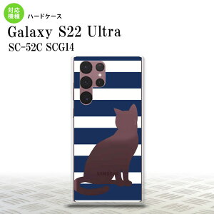 SC-52C SCG14 Galaxy S22 Ultra X}zP[X wʃP[X n[hP[X L {[_[ B  Y fB[X nk-s22ul-964