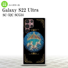 SC-52C SCG14 Galaxy S22 Ultra android カバー ステンドグラス風 おしゃれ メリーゴーラウンド ステンドグラス風 かわいい おしゃれ 背面ケース nk-s22ul-sg57