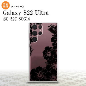 SC-52C SCG14 Galaxy S22 Ultra �X�}�z�P�[�X �w�ʃP�[�X�\�t�g�P�[�X �n�C�r�X�J�X F �N���A �� �����Y ���f�B�[�X nk-s22ul-tp1060