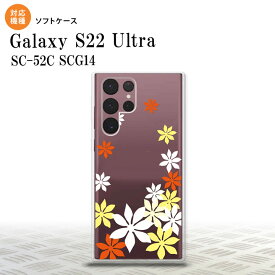 SC-52C SCG14 Galaxy S22 Ultra スマホケース 背面ケースソフトケース ティアレ A 黄 メンズ レディース nk-s22ul-tp1076