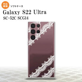 SC-52C SCG14 Galaxy S22 Ultra スマホケース 背面ケースソフトケース レース 帯 A 白 メンズ レディース nk-s22ul-tp1098