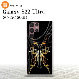 SC-52C SCG14 Galaxy S22 Ultra スマホケース 背面ケースソフトケース ピンスト 黒 黄 メンズ レディース nk-s22ul-tp1241