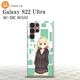 SC-52C SCG14 Galaxy S22 Ultra スマホケース 背面ケースソフトケース 女の子 A 緑 メンズ レディース nk-s22ul-tp1326