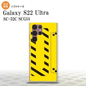 SC-52C SCG14 Galaxy S22 Ultra スマホケース 背面ケースソフトケース カセットテープ 黄 メンズ レディース nk-s22ul-tp190